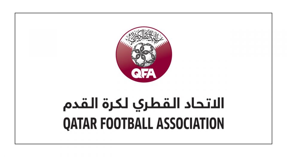 الاتحاد القطري لكرة القدم يلعن عن موعد اجتماع اللجنة العمومية العادية
