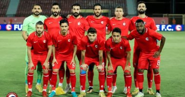 كأس مصر.. فيوتشر يستضيف طلائع الأسطول اليوم