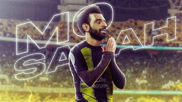 الكأس السعودية: صلاح لاعبًا في اتحاد جدة خلال ساعات